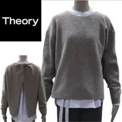 Item thumbnail for item 5842fd9e-2c99-447c-b396-b264ded744d6