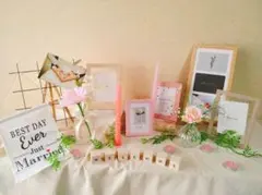 ウェルカムスペース　まとめ売り　ウェディングアイテム　ウェルカムボード