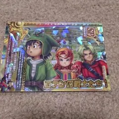 ゆうちゃんさま専用！