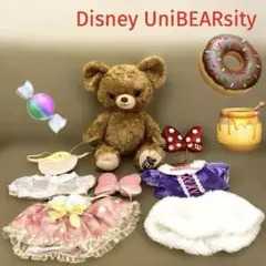 ユニベア メリーポピンズ コスチューム - メルカリ