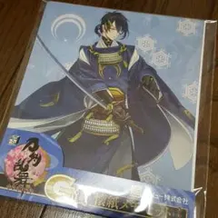 刀剣乱舞 メモセット みんなのくじ