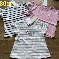 ３点セット　新品　プティマイン　半袖トップス　ハート刺繍　アイスクリーム刺繍