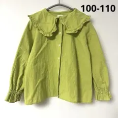 Item thumbnail for item cb1178d3-0b59-4a0f-82bc-d2a97eafa29f