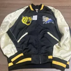 新品未使用 阪神タイガース スカジャン リバーシブル 新品未使用 阪神タイガース スカジャン リバーシブル