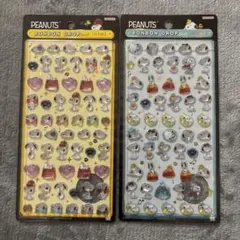 スヌーピー　ボンボンドロップ　ミニ　2種セット