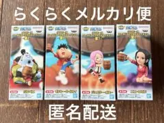 ワンピース ワーコレ宴1 ジンベエ、ルフィ、ロビン、ボニー　計4 種セットのサムネイル