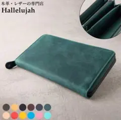 新品未使用 長財布