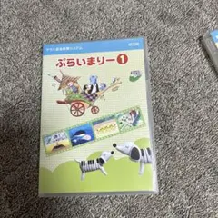 Item thumbnail for item 634367fc-1153-45ea-880c-c28f9d21bbff