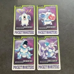 ポケモン　カードダス　ニドラン♀ニドリーナ　ニドクイン　ニドキング　4枚セット