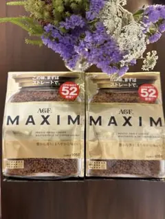 AGFマキシム インスタントコーヒー 詰替 105g (52杯分) ×2袋o