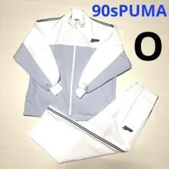90s PUMA プーマ　トラックジャージ　トラックパンツ　セットアップ