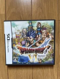 ドラゴンクエストVI 幻の大地