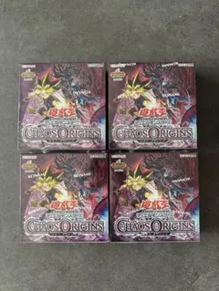 遊戯王OCG CHAOS ORIGINS 3BOX - メルカリ