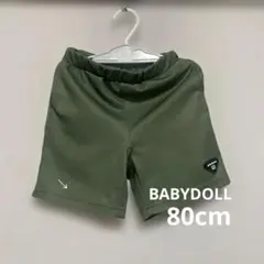 ベビードール　ズボン
