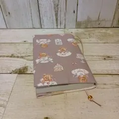 あっずー様 リクエスト 2点 まとめ商品