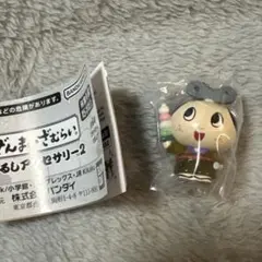 ぜんまいざむらい めじるしアクセサリー2 ガチャ
