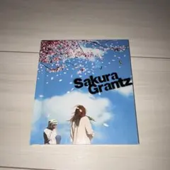 2026年最新】grantz cdの人気アイテム - メルカリ