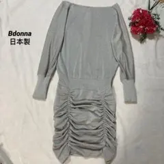 Bdonna   ドレス  ワンピース   背中空きのサムネイル