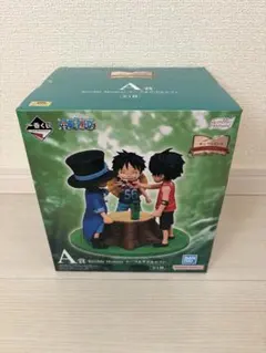 ワンピース　ドラマティックメモリーズ　一番くじ　A賞　エース＆サボ＆ルフィ