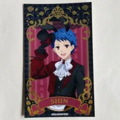 キンプリ 一条 シン