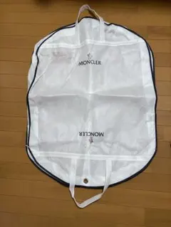 Item thumbnail for item 707f77c7-972f-4975-bd46-6f7ebf9ed666