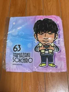 2026年最新】山崎颯一郎 タオルの人気アイテム - メルカリ