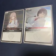 HOLOAN ホロアナ P プロモ 2枚セット ホロカ - メルカリ