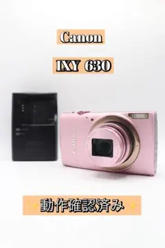 2026年最新】canon IXY 630の人気アイテム - メルカリ