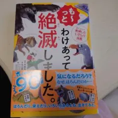 Item thumbnail for item e07a40d7-786d-4d1e-869a-10df25f59882