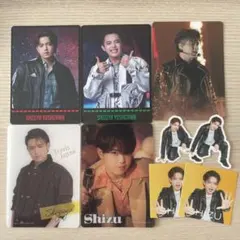 TravisJapan 吉澤閑也 まとめ売り