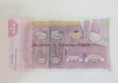 しろたん　サンリオキャラクターズ　スライドマルチケース