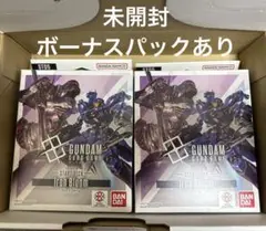 未開封 ガンダムカードゲーム スタートデッキ アイアンブルーム