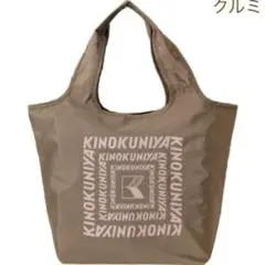 さとえいも様 リクエスト 2点 まとめ商品