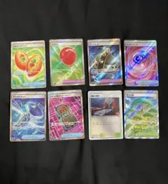 ポケモンカード　アイテムまとめ売り
