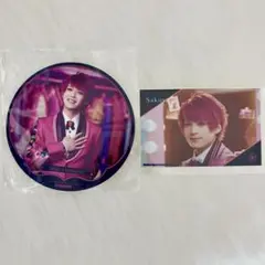 Item thumbnail for item 23d28585-7869-4aa8-a9b0-3f1d1680b217