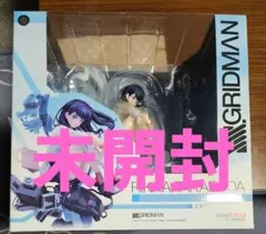 2025年最新】宝多六花 i believe in futureの人気アイテム