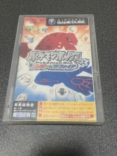 Item thumbnail for item 8c7d594d-e014-497f-8b19-4ca3f278b6eb