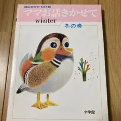 Item thumbnail for item 80a469eb-c7b9-4b76-b553-46d862b70183