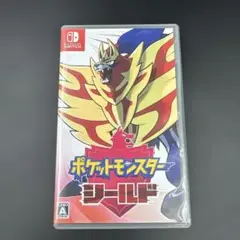 ① ポケットモンスター シールド Nintendo Switch