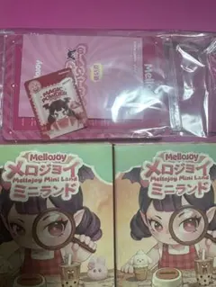 Mellojoy メロジョイ ミニランド スクイーズ 2箱セット