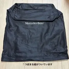 메르세데스 벤츠 여행 가방 커버