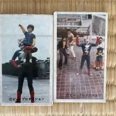 Item thumbnail for item 74778c26-86fd-46b2-ac9b-8a6c5a70881f