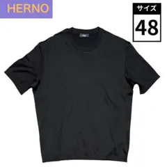 美品】HERNO ヘルノ ニット調Tシャツ 48 ブラック 黒 クルーネック