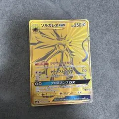 ソルガレオGX UR SM8b GXウルトラシャイニー 249/150 - メルカリ