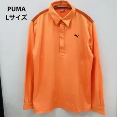 PUMA ゴルフウェア 長袖ポロシャツ ジップアップ　ノ152