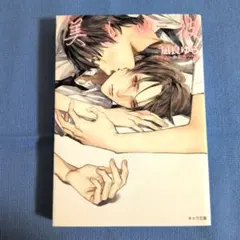 Item thumbnail for item 89f8b865-05ff-4d3f-a4fa-0390d2e23ebd