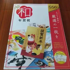 Item thumbnail for item aad12f0e-b0e3-49b6-a7c9-5108efedf9a5