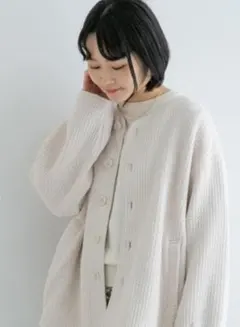 美品 アーバンリサーチドアーズ キルトノーカラージャケット アイボリー