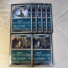 ブラッキー まとめ売り ブラッキーex RR - メルカリ