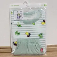 ユニクロドライパジャマ80